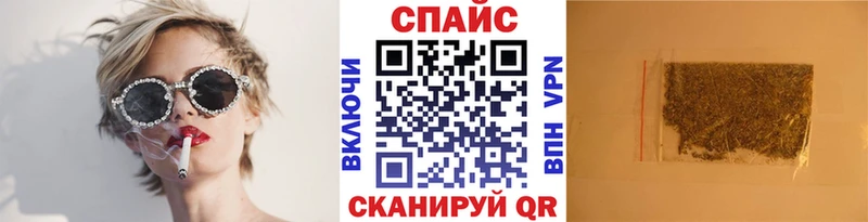 БУТИРАТ 99%  купить  цена  Владимир 