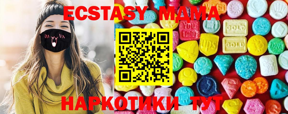 ГАШИШ Владимир