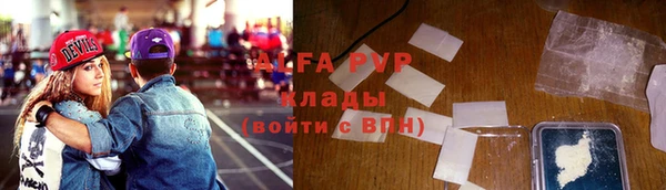 героин Нягань