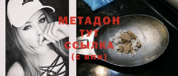 хмурый Тобольск