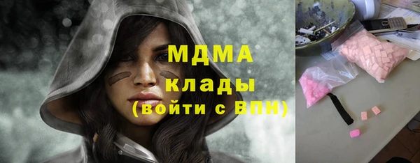 a pvp Няндома