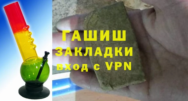 a pvp Няндома