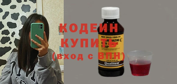 героин Нягань