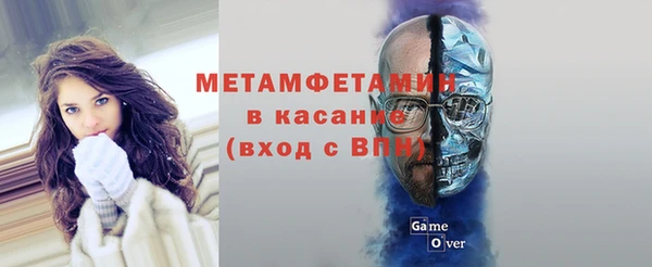 a pvp Няндома