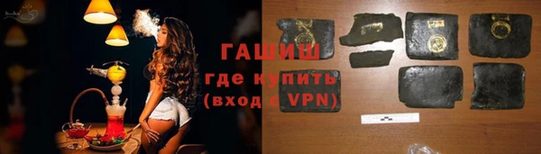 марки lsd Нязепетровск
