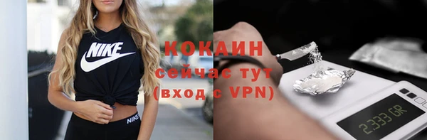 марки lsd Нязепетровск
