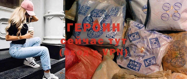 a pvp Няндома