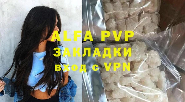 a pvp Няндома