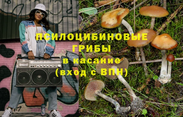 героин Нягань