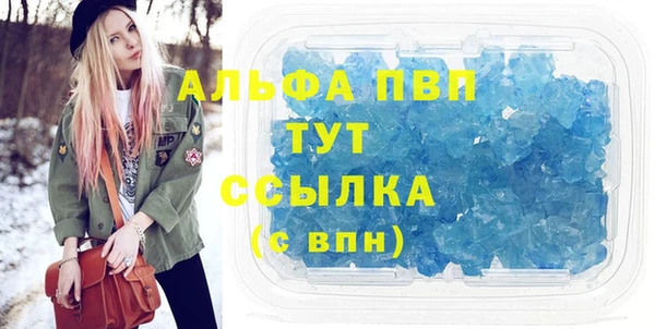 героин Нягань