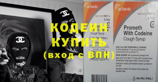 таблы Дмитриев