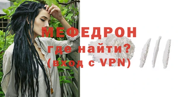 марки lsd Нязепетровск