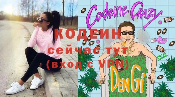 марки lsd Нязепетровск