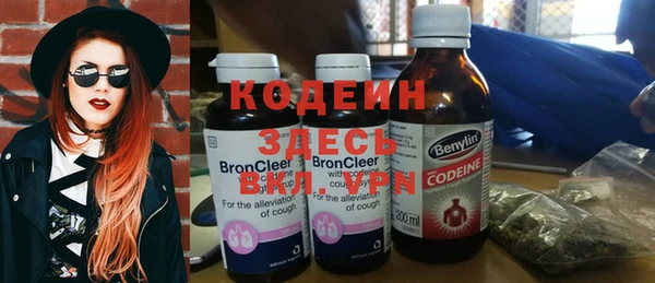 героин Нягань