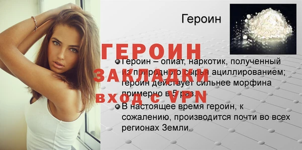 a pvp Няндома