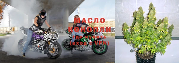 героин Нягань