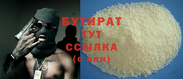 скорость mdpv Остров