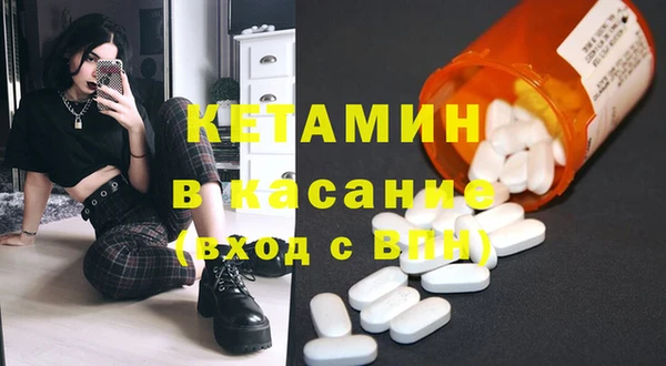 марки lsd Нязепетровск