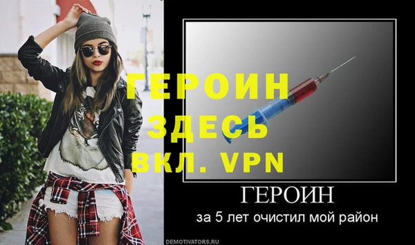 a pvp Няндома