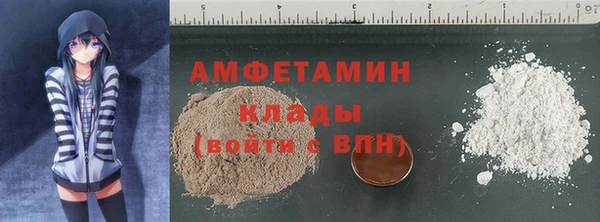 марки lsd Нязепетровск