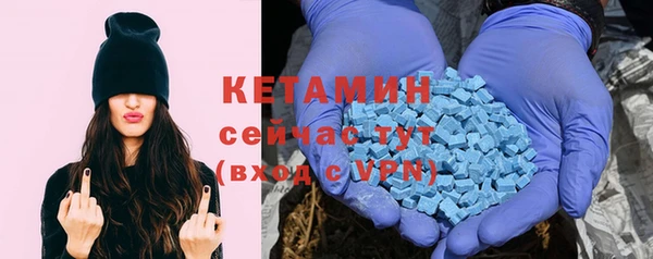 героин Нягань