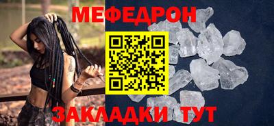 ECSTASY Балашиха