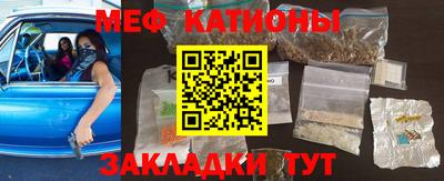 наркотики Апрелевка