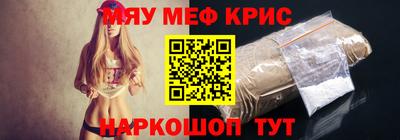 кокаин колумбия Берёзовский