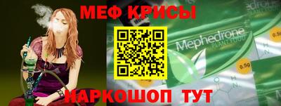 a pvp Аргун