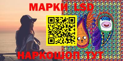 мефедрон мука Апшеронск