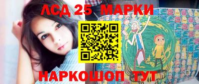 мефедрон мука Апшеронск