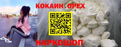 ECSTASY Балашиха