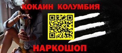 ECSTASY Балашиха