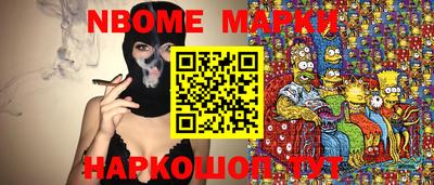 a pvp Аргун
