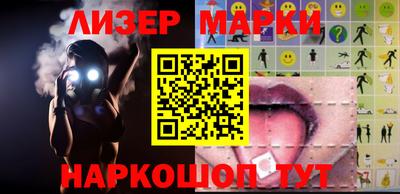 a pvp Аргун