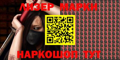 ECSTASY Балашиха