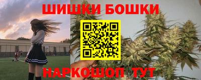 мефедрон мука Апшеронск