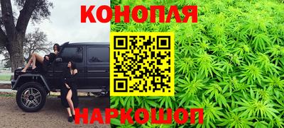 мефедрон мука Апшеронск