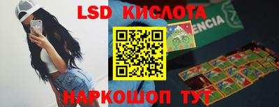 a pvp Аргун