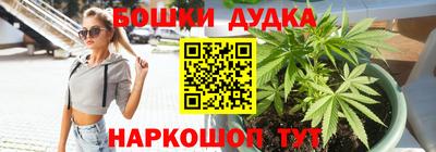 мефедрон мука Апшеронск