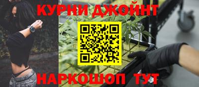 мефедрон мука Апшеронск