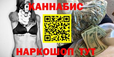 мефедрон мука Апшеронск