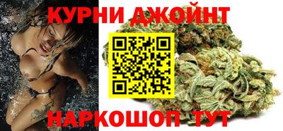 наркотики Апрелевка