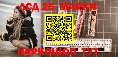 скорость mdpv Балаково