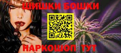 мефедрон мука Апшеронск