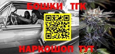 скорость mdpv Балаково