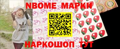 мефедрон мука Апшеронск