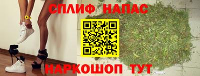 наркотики Апрелевка
