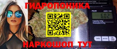 наркотики Апрелевка