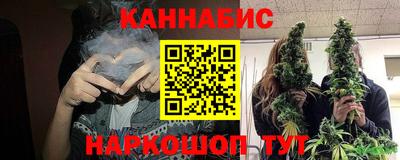 наркотики Апрелевка